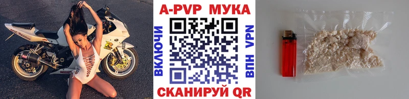 это как зайти  Баймак  Alpha PVP СК КРИС 