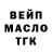 Амфетамин VHQ Oleg Bogaterev