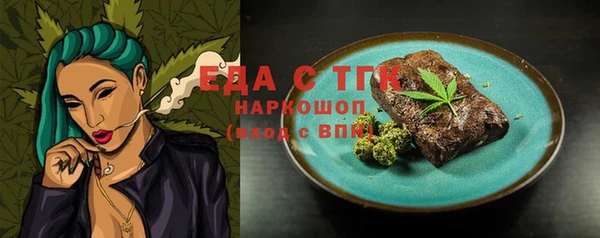 дмт Аркадак
