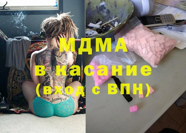 дмт Аркадак