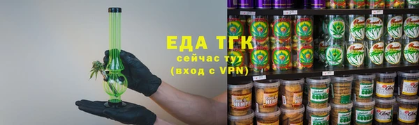 дмт Аркадак