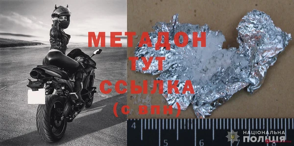 дмт Аркадак