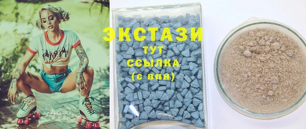 дмт Аркадак