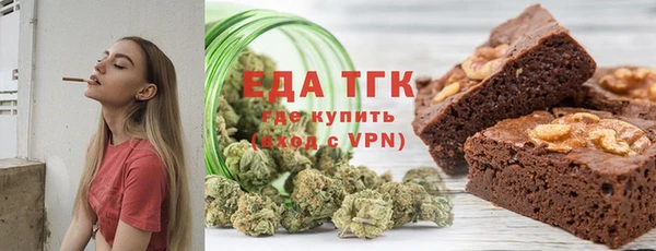 дмт Аркадак