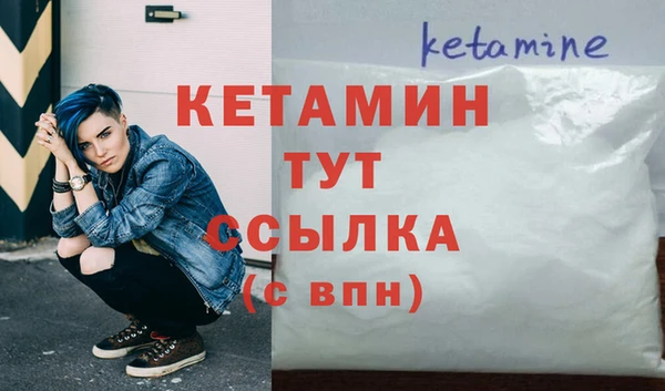 дмт Аркадак