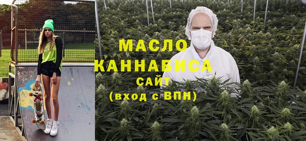 дмт Аркадак