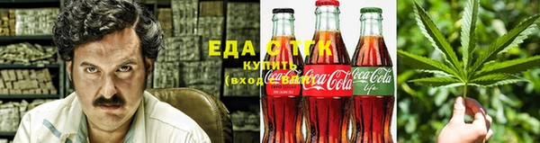дмт Аркадак